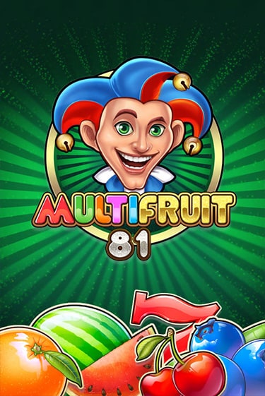 Демо игра MULTIFRUIT 81 играть онлайн | Casino X Official бесплатно