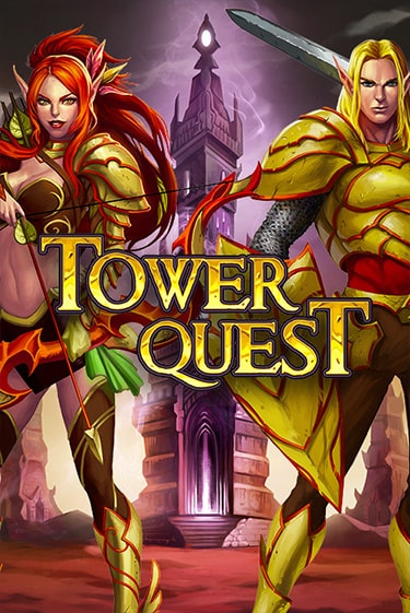 Демо игра Tower Quest играть онлайн | Casino X Official бесплатно